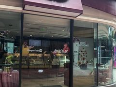 -砂之船奥莱(南京江宁店)