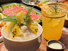 -大龙燚·旷野鲜火锅(广州首店)