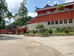-黔灵山公园