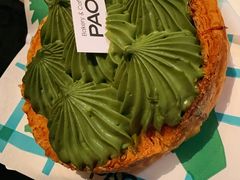 -PAOPAO Bakery&Café(港汇店)