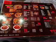 -霸王虾·麻辣小龙虾(清水河公园店)