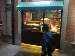 门面-武汉冠生園(吉庆街店)