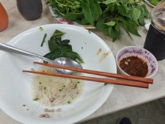 -Pho Hoa Pasteur