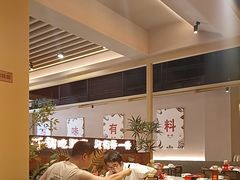 -乔一乔怪味干锅(武侯欢肆店)