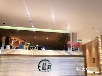 在海口必打卡得五星级酒店spa莳间spa