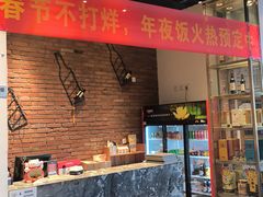 -洞庭鱼香(万科店)