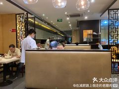 -东泰祥生煎馆(重庆北路店)