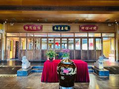 景观位-那家小馆•北京菜•烤鸭(香山店)