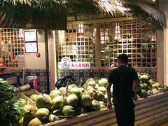 门面-椰夫人·养生椰子鸡(黄埔时代城店)
