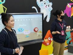 -英孚教育青少儿(河东中心)