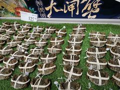-山姆会员商店(邻瑞广场店)