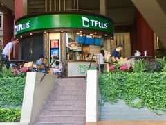 门面-TPLUS茶家(上海商城南京西路店)