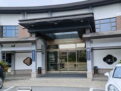 -同里湖大饭店-怡景轩中餐厅(同里古镇店)