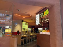 -巴奴毛肚火锅(七宝领展广场店)