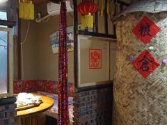 -地主大院铁锅炖(创业街店)