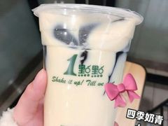 -1点点(汇海广场店)