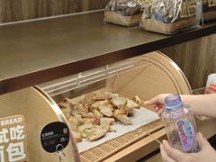 -原麦山丘(世纪金源店)