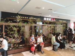 -长安记·大美陕菜(大族广场店)