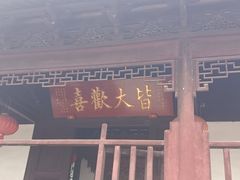 -北寺塔