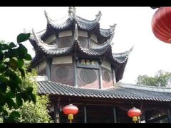 -文昌阁
