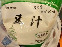 -护国寺小吃(新街口店)