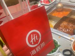 -海底捞火锅(丰尚国际广场店)