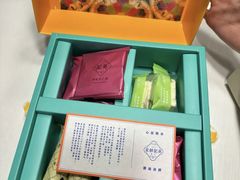 -英记饼家(百老汇店)