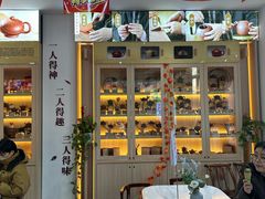 -吴裕泰茶庄(前门大街店)