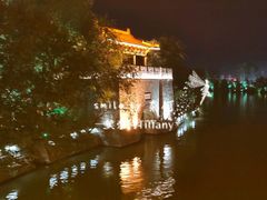 -台儿庄古城