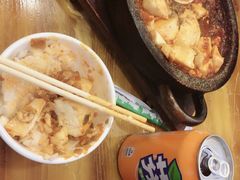 -歹街(金成店)