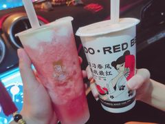 -沪上阿姨·精选茶饮(南开白堤路店)