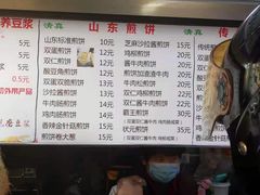 -山东傻大粗粮煎饼(牛街店)