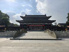 -粤晖园