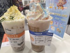 -放哈·甜醅子奶茶创造者(正宁路店)