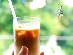 -素咫咖啡CLIFEROSE