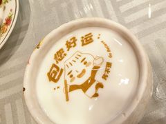 -狗不理(水上北路旗舰店)
