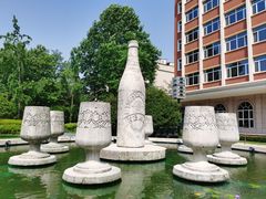 -青岛啤酒博物馆