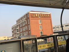 -浦江镇市民健身中心·菲快体育