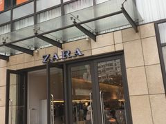 -ZARA(凯德乐峰广场店)