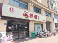 -盱眙虾怪·旗舰店
