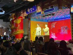 -德云社(三里屯店)
