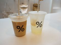 -% Arabica阿拉比卡咖啡(武康路店)