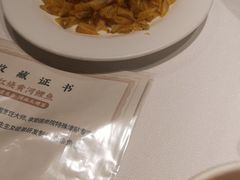 -阿五黄河大鲤鱼(英协路店)