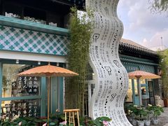-百花洲