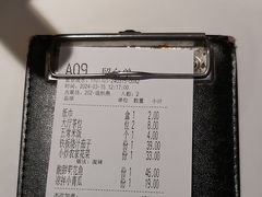 -客家班·客家菜(嘉禾金铂店)