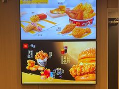 -麦当劳(深圳西涌天文台店)