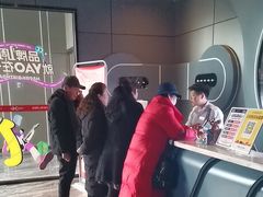 -欢乐迪KTV(观音桥未来国际店)