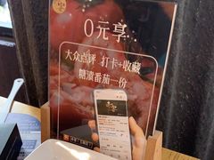 -赤宴·川菜(玉林店)
