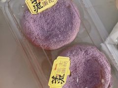 -詹记桃酥(宿州万达店)