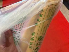 -五道口枣糕王(成府路店)